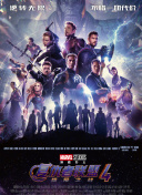 部落守卫战攻略：新手必看的技巧与建议